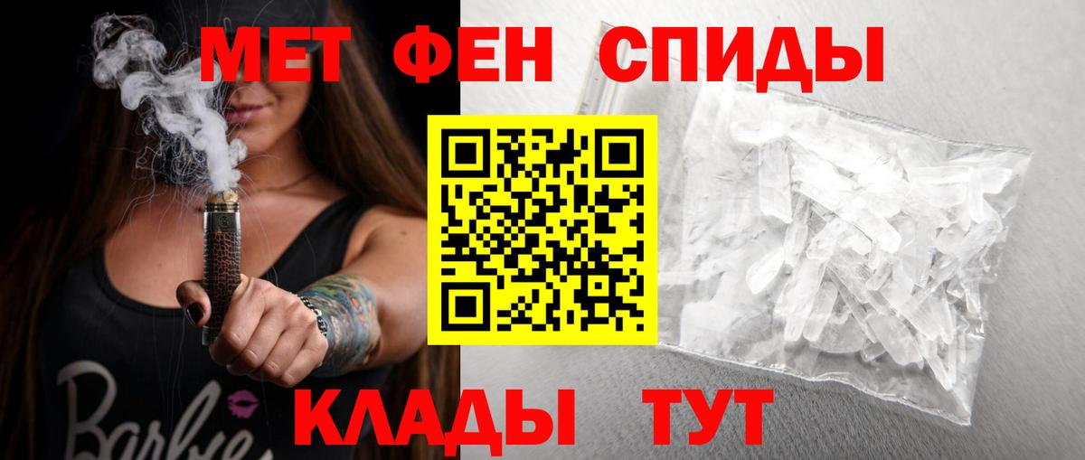 АМФ  kraken как войти  Вход с VPN  Чита  АМФ 98% 