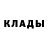 МЕТАМФЕТАМИН винт DO RK