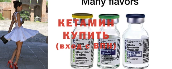 бошки Нягань
