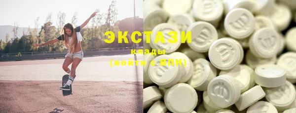 мефедрон VHQ Няндома