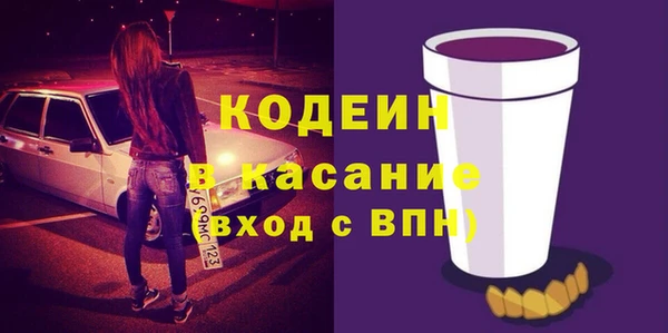 бошки Нягань