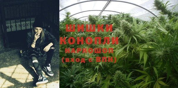 мефедрон VHQ Няндома