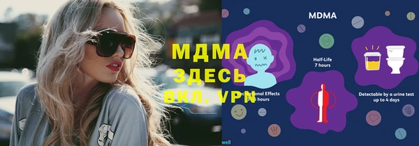 мефедрон VHQ Няндома