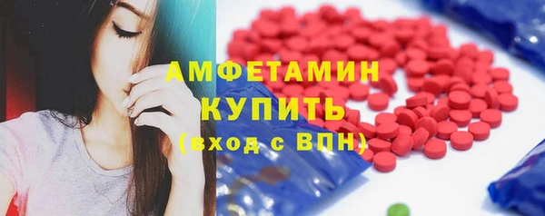 мефедрон VHQ Няндома