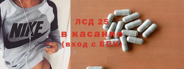 мефедрон VHQ Няндома