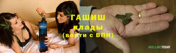 бошки Нягань