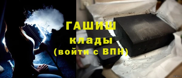 бошки Нягань