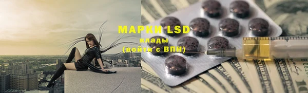бошки Нягань