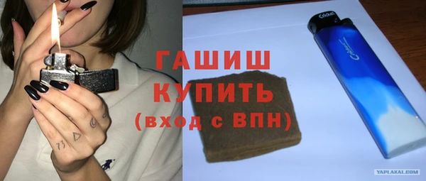 бошки Нягань