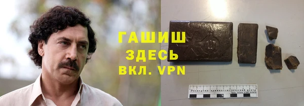 бошки Нягань
