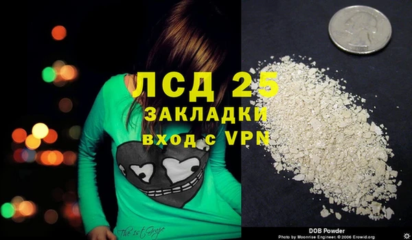 мефедрон VHQ Няндома