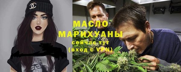 ALPHA PVP Нязепетровск