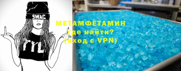 бошки Нягань