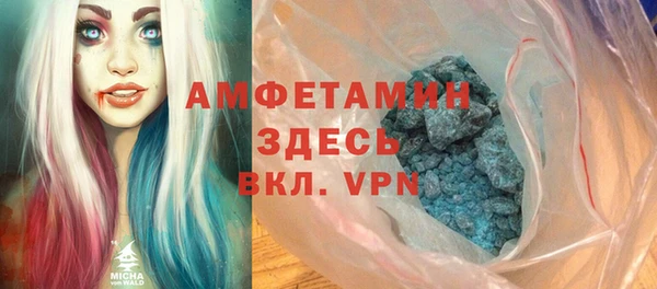 бошки Нягань