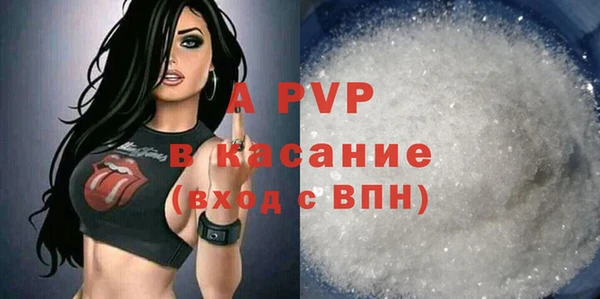 мефедрон VHQ Няндома