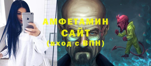 бошки Нягань