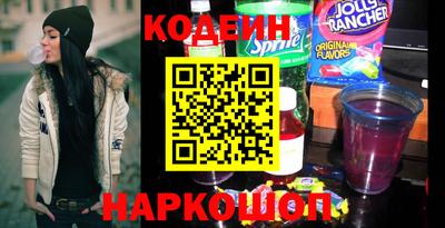 МДМА Волжский