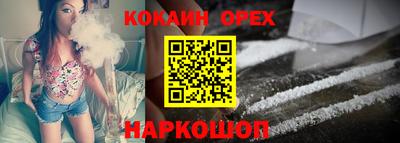 МДМА Волжский