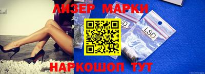МДМА Волжский