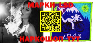 мефедрон мука Волжск