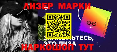 мефедрон мука Волжск