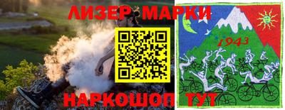 мефедрон мука Волжск
