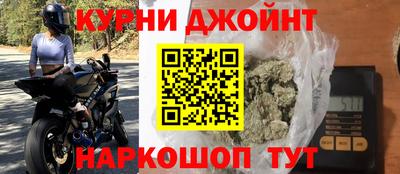 МДМА Волжский