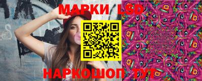 МДМА Волжский