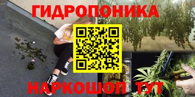 МДМА Волжский
