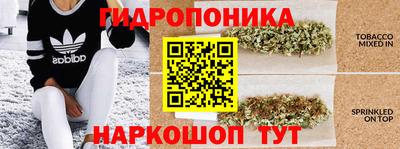 мефедрон мука Волжск
