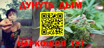 мефедрон мука Волжск