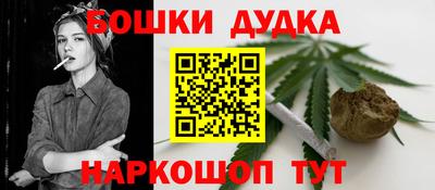 МДМА Волжский