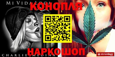 соль курить ск Волгодонск