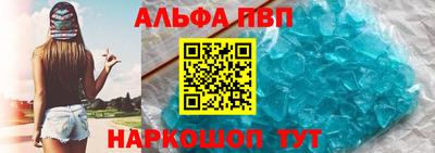 МДМА Волжский