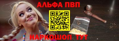 МДМА Волжский