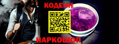 МДМА Волжский