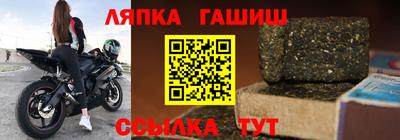 МДМА Волжский