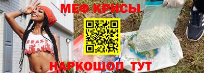 соль курить ск Волгодонск