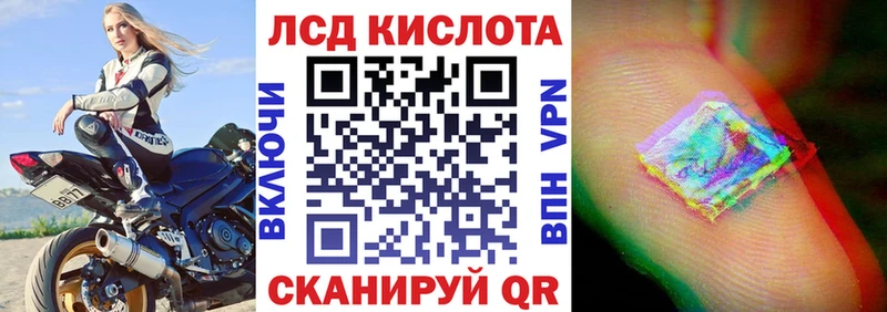 дарк нет формула  Чита  Марки NBOMe 1500мкг 