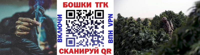 где купить   Чита  mega как зайти  Марихуана SATIVA & INDICA 